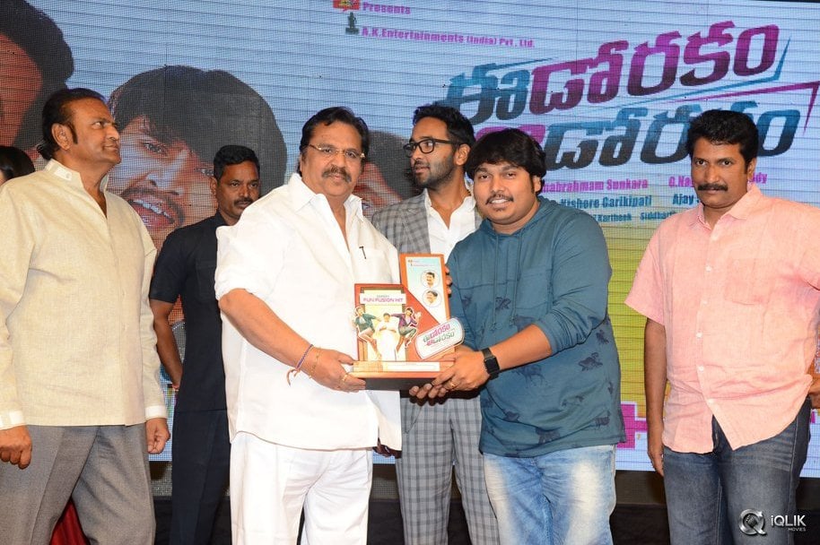 Eedorakam-Aadorakam-Movie-Success-Meet